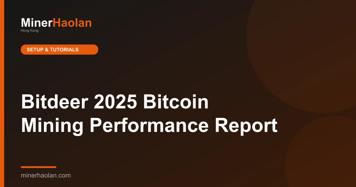 Bitdeer 2025 Bitcoin Mining Performance Report