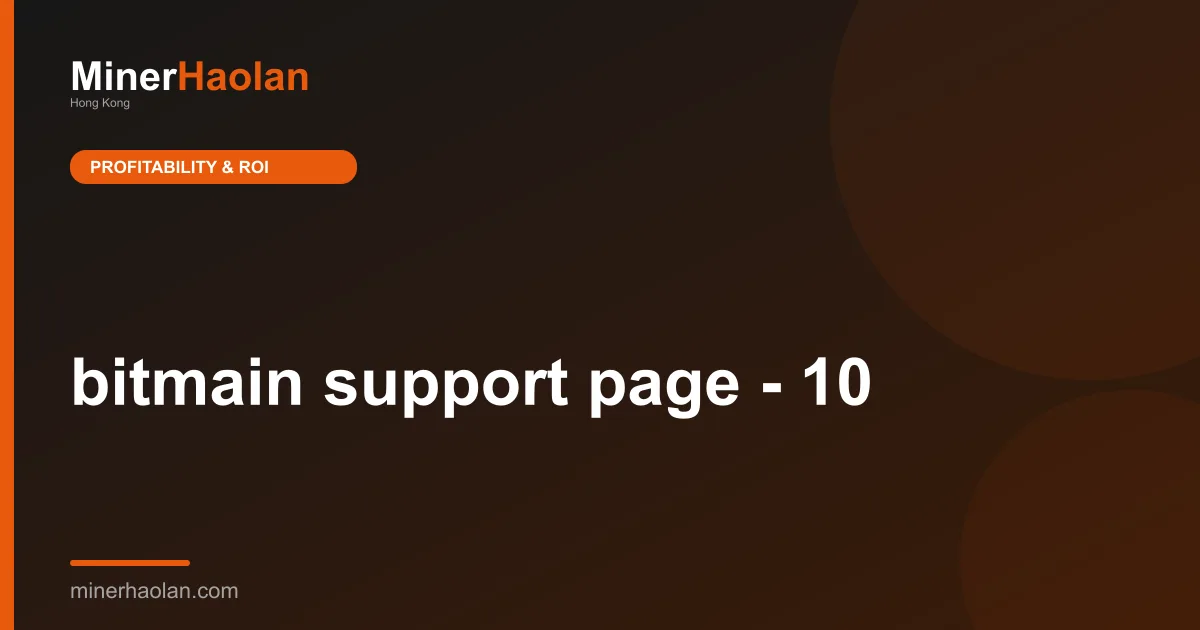 bitmain support page - 10