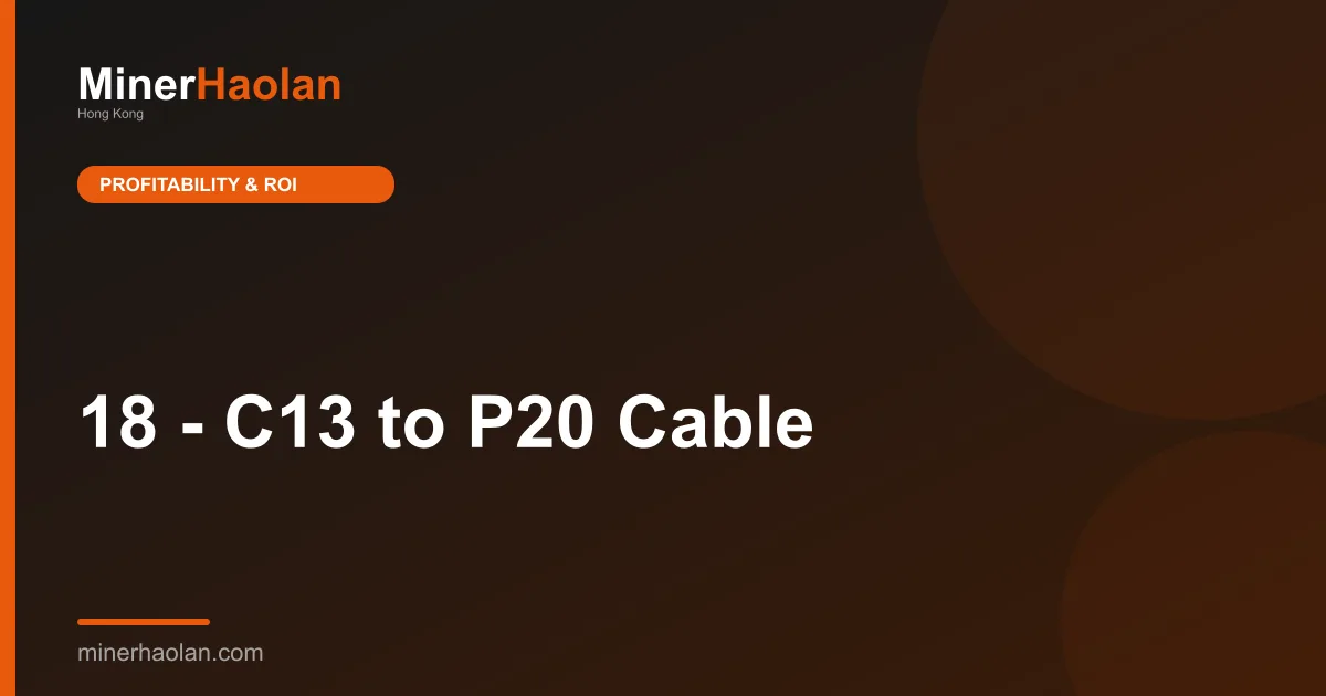 18 - C13 to P20 Cable