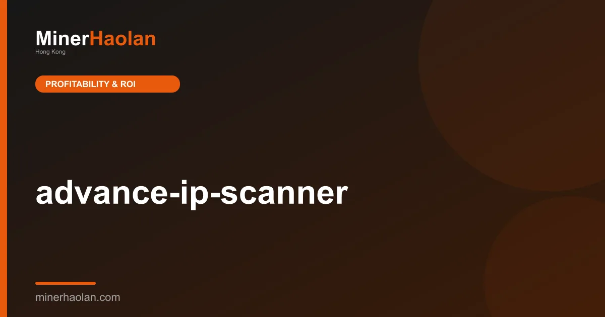 advance-ip-scanner