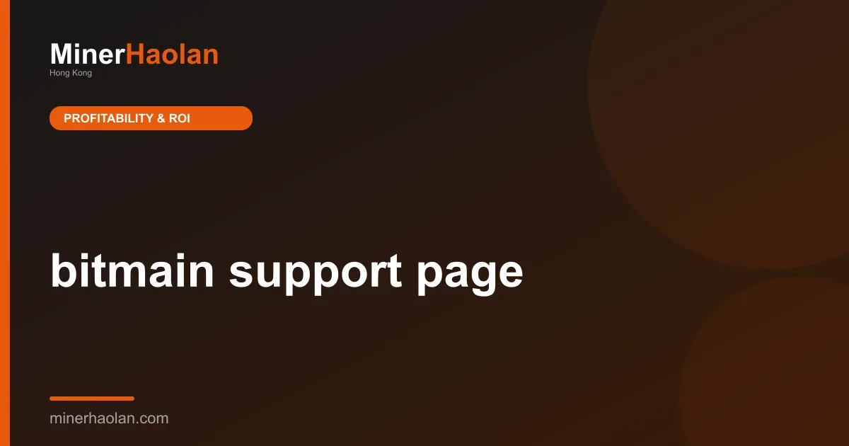 bitmain support page