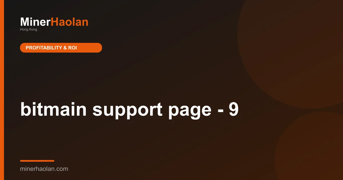 bitmain support page - 9