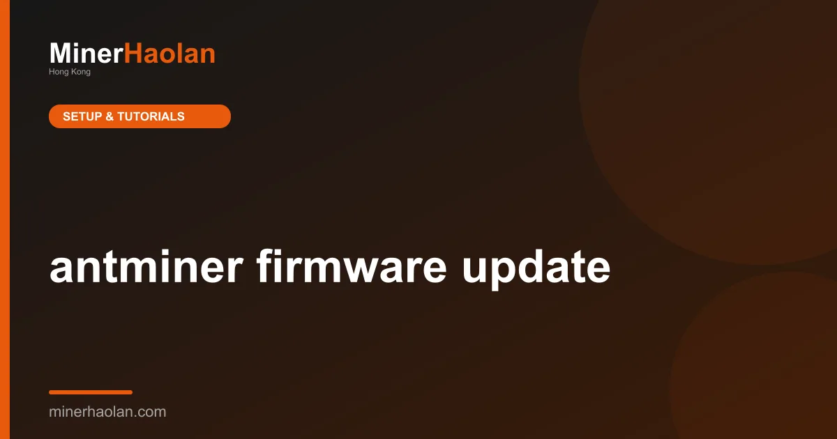 antminer firmware update