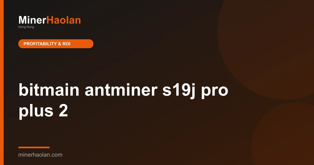 bitmain antminer s19j pro plus 2