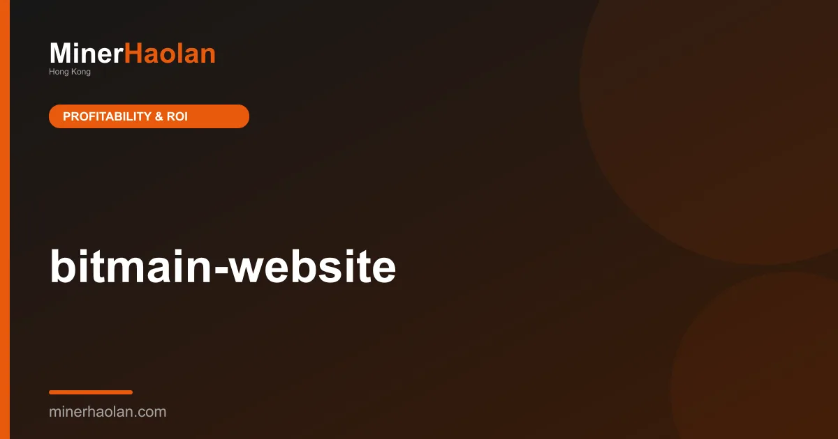 bitmain-website