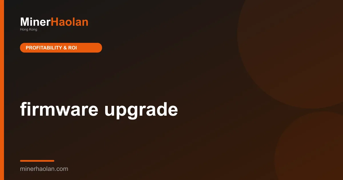 firmware upgrade