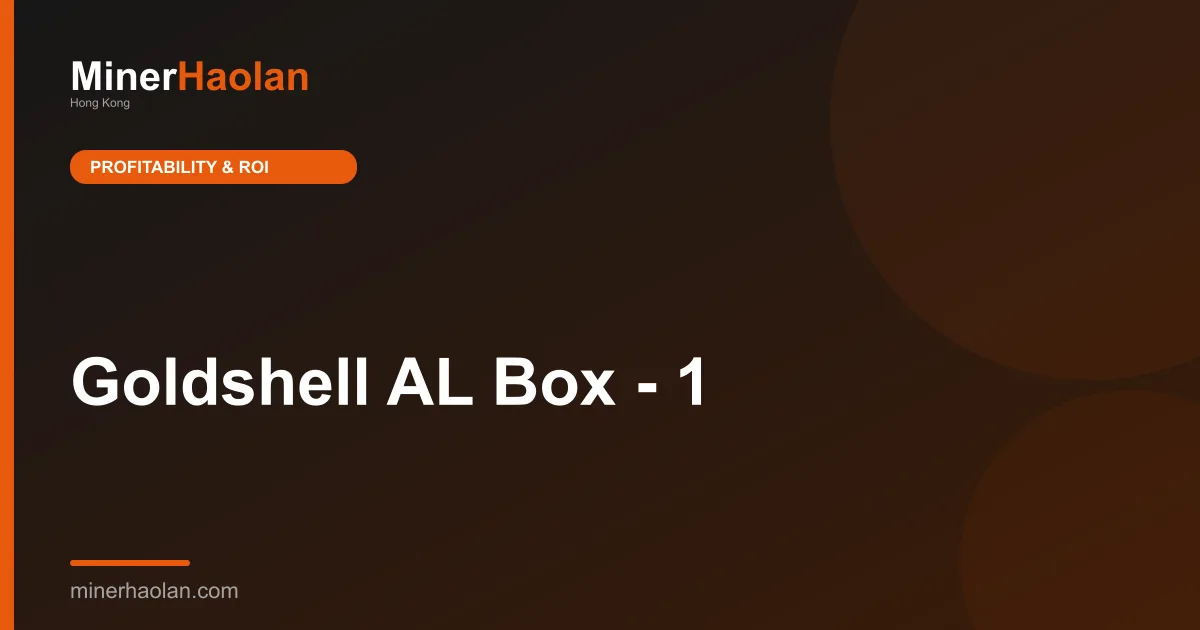 Goldshell AL Box - 1