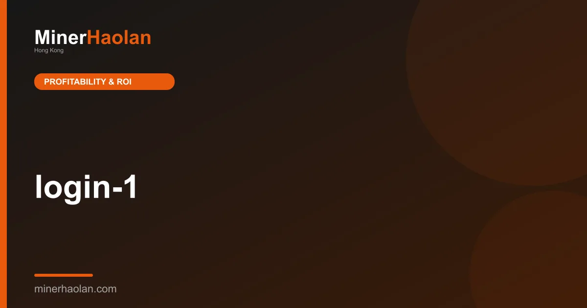login-1