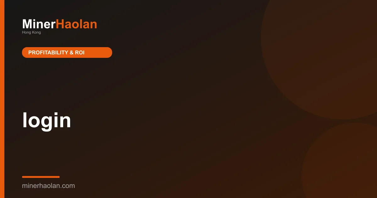 login