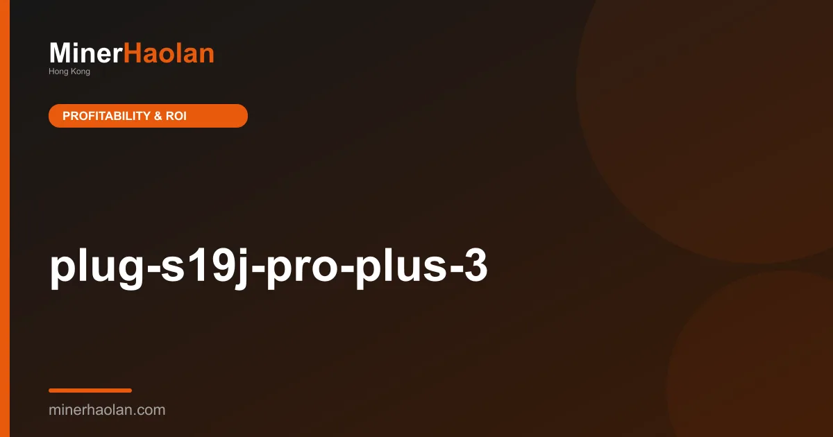 plug-s19j-pro-plus-3