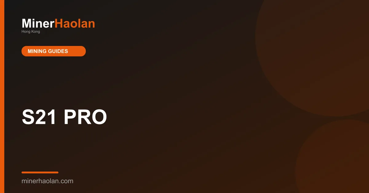 S21 PRO