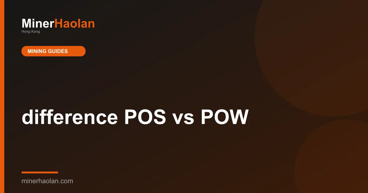 difference POS vs POW