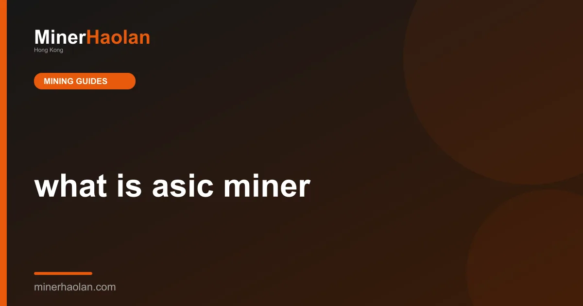 what is asic miner