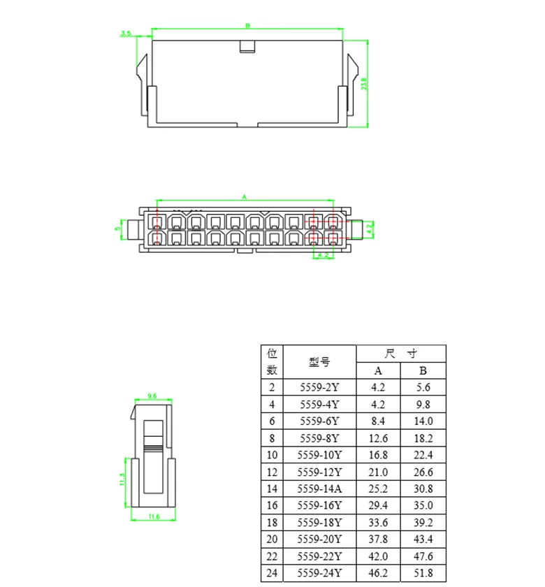 MinerHaolan 24pin JUMPER Adapter For Crypto Mining Power Supply - thumbnail 3
