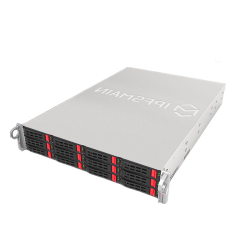 IPFS Miner Ultra S4