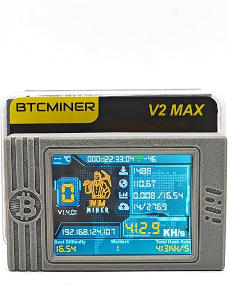 NerdMiner V2 - View 1